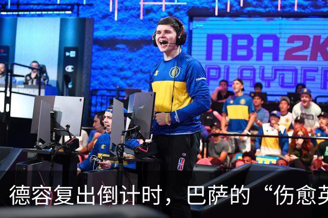 德容复出倒计时，巴萨的“伤愈英雄”归来记